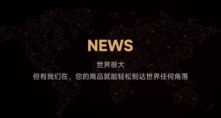太阳GG(中国游)官方网站